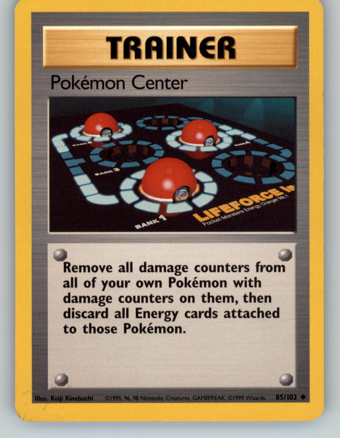 Pokémon Center