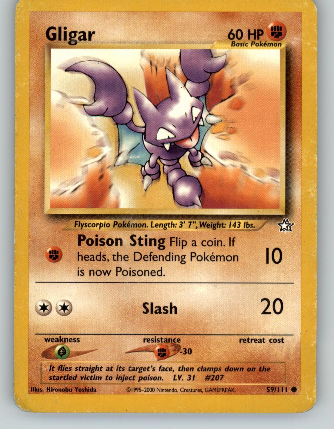 Gligar