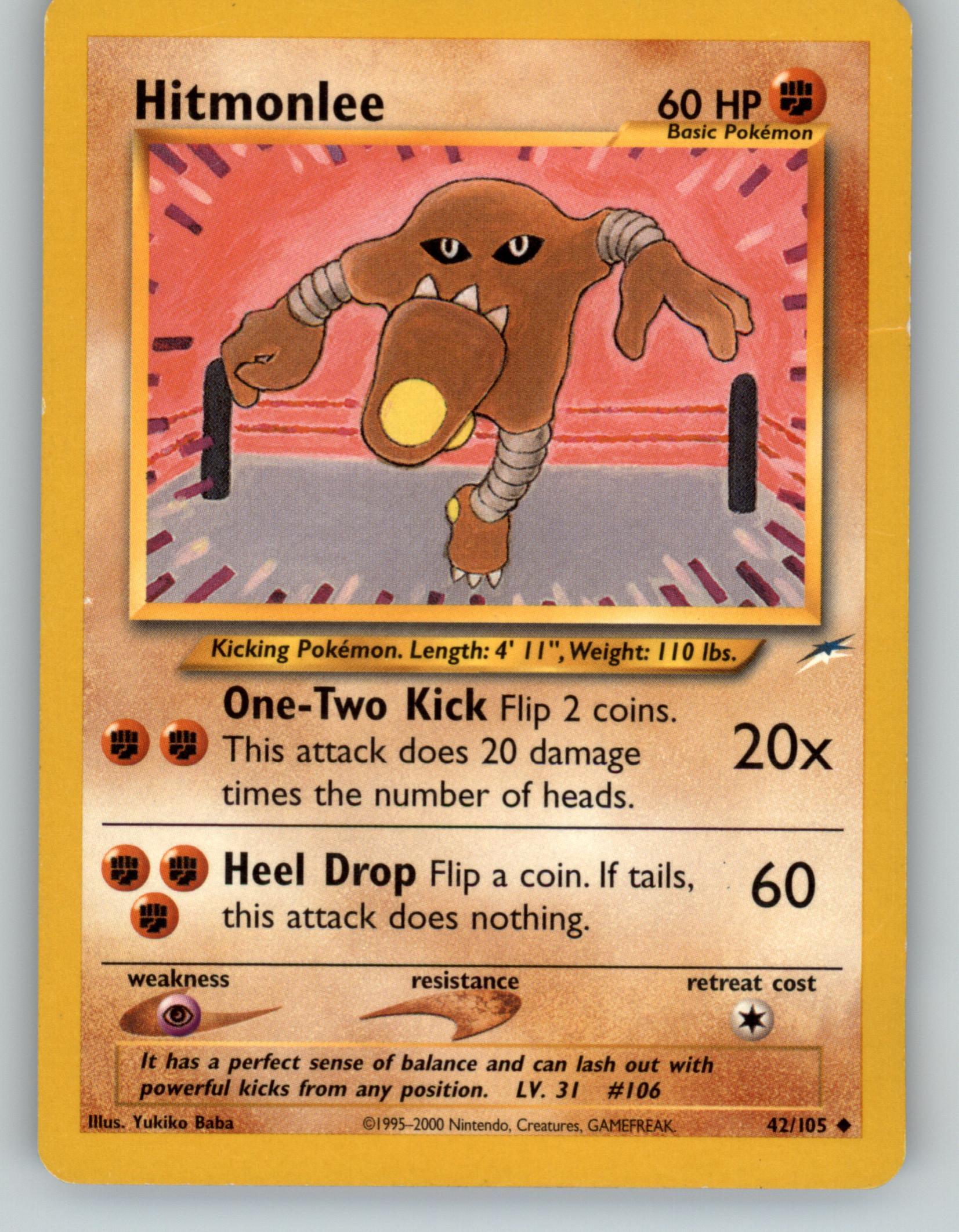 Hitmonlee