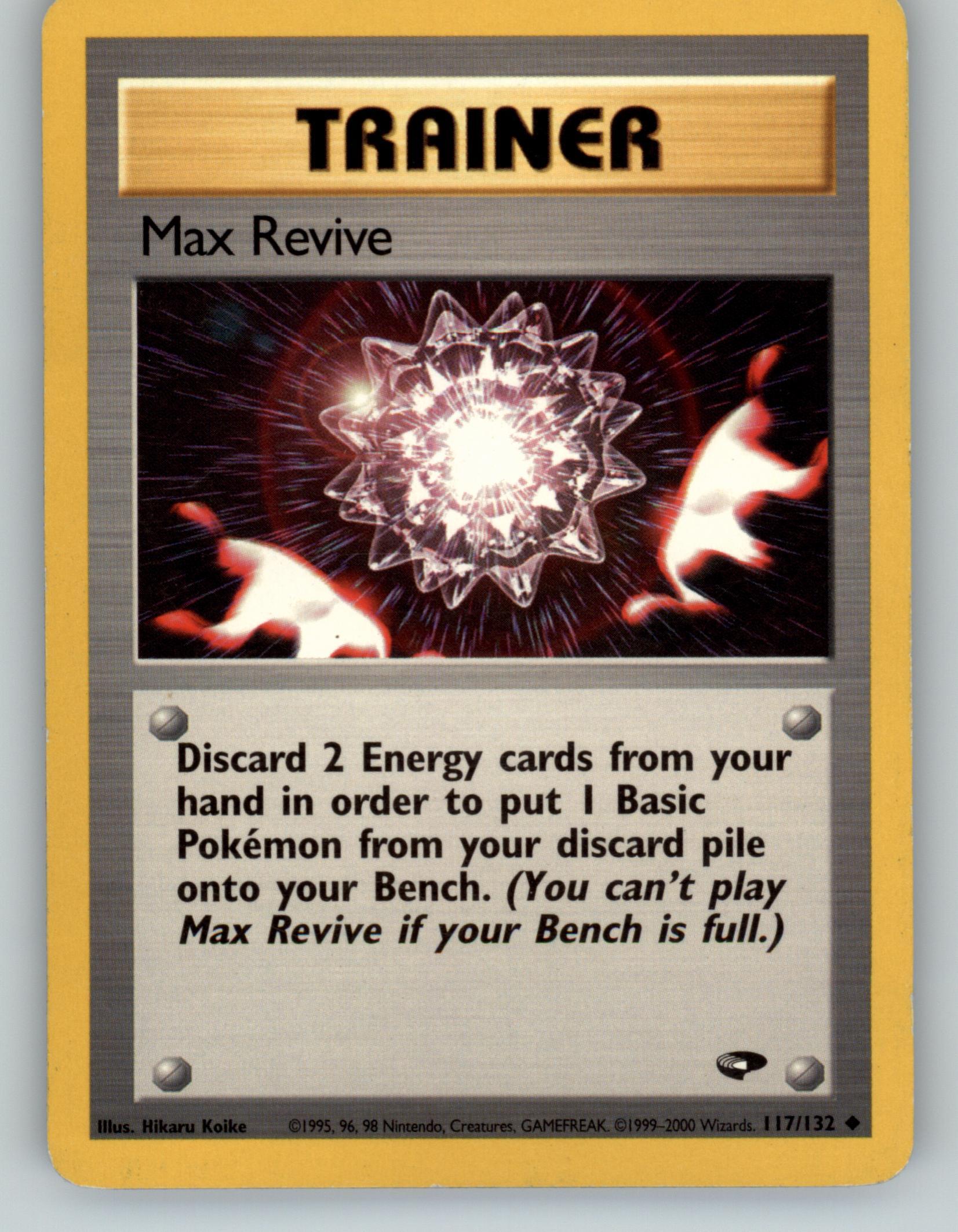 Max Revive