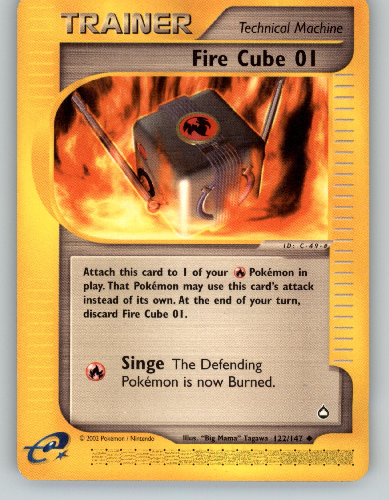 Fire Cube 01