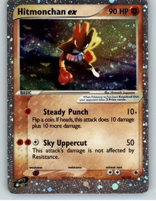 Hitmonchan ex