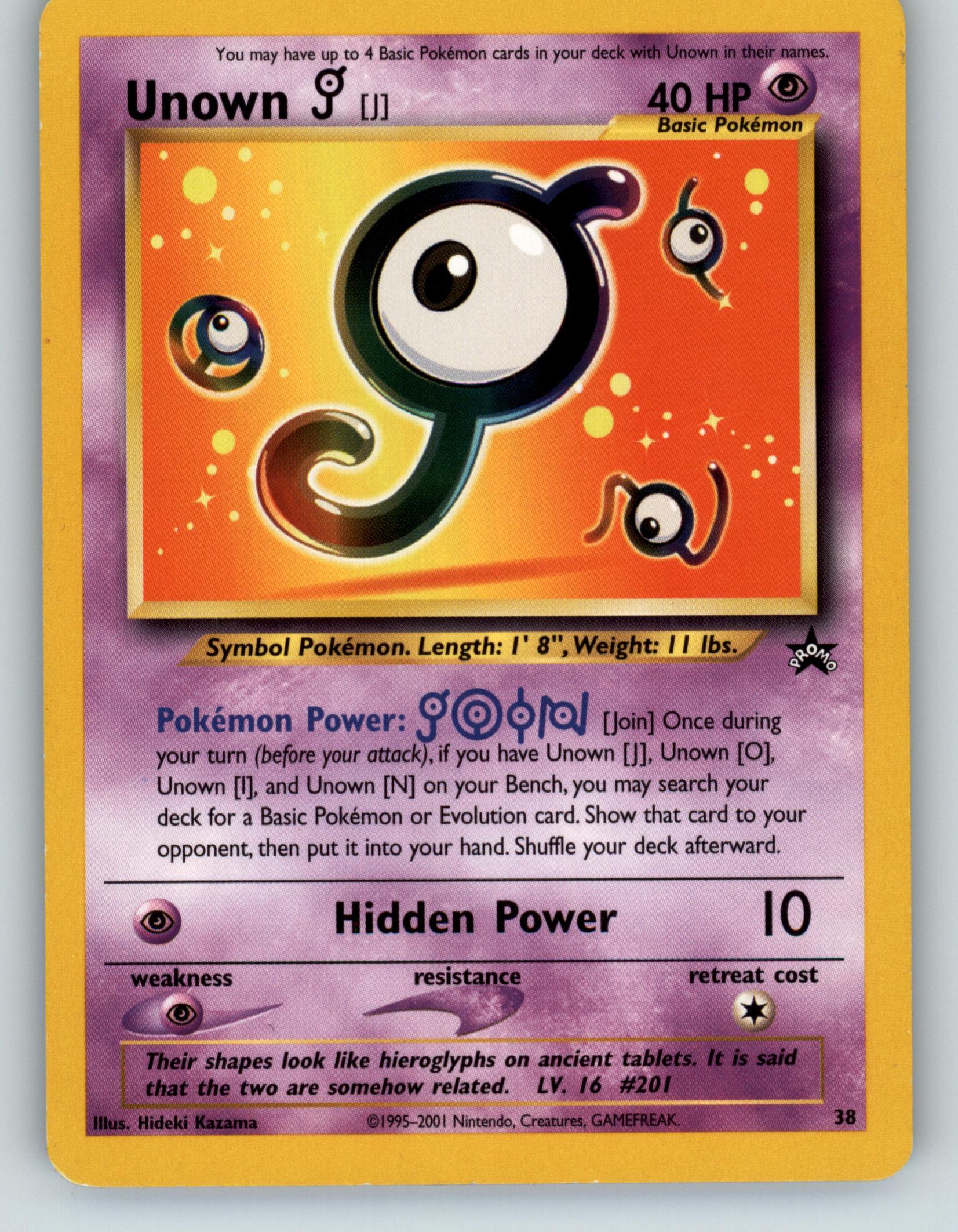 Unown [J]
