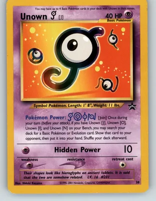 Unown [J]