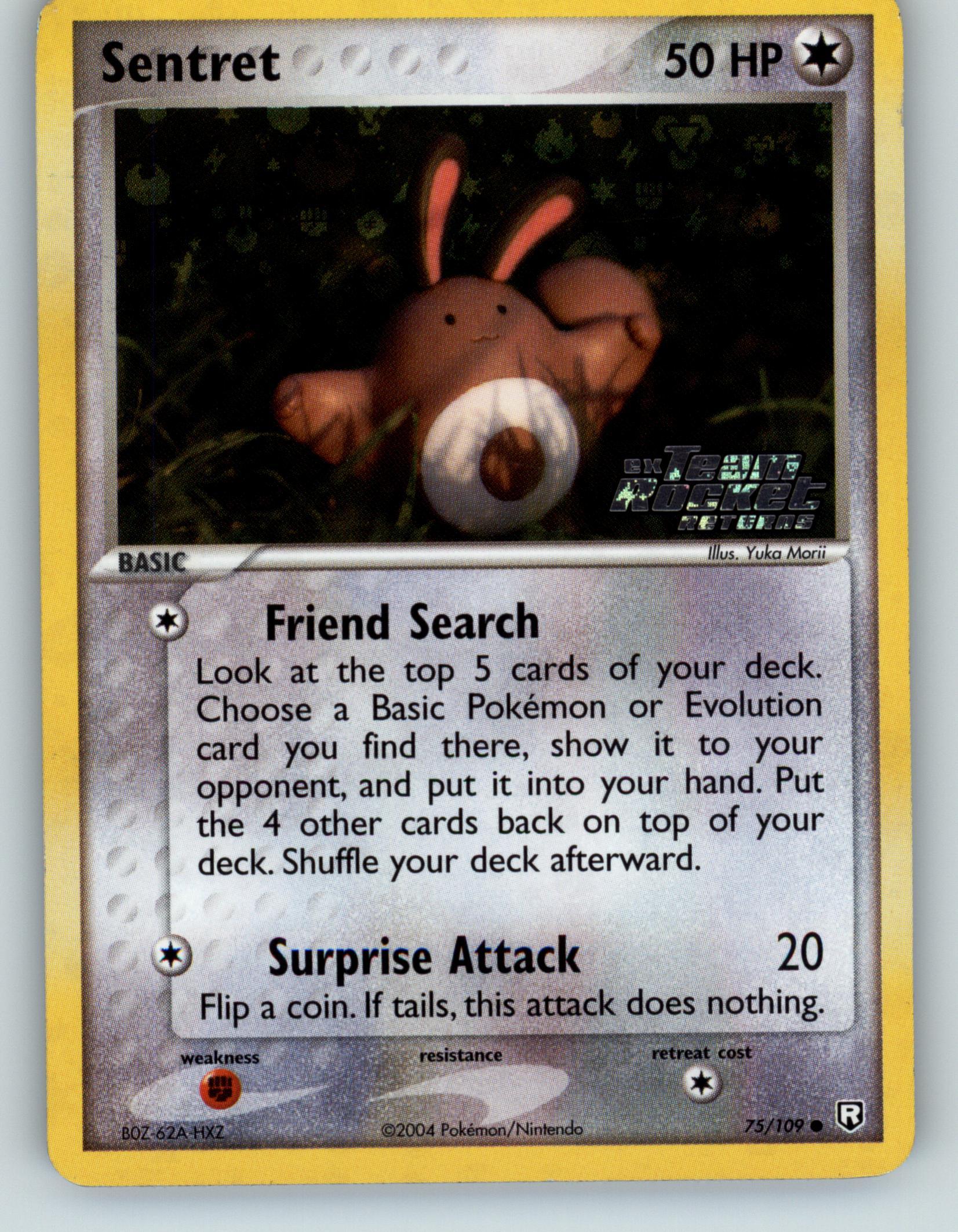 Sentret