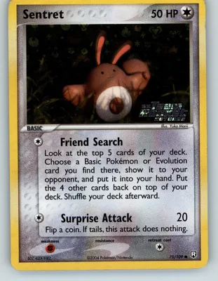 Sentret