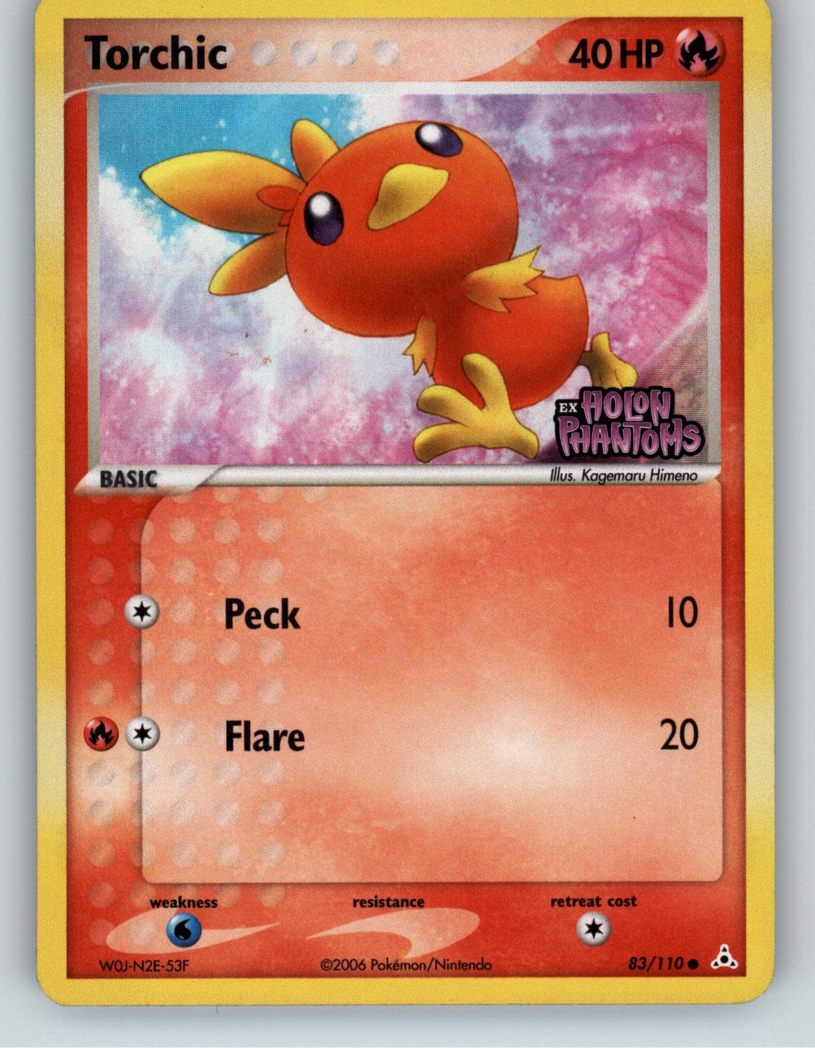 Torchic