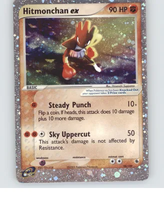 Hitmonchan ex