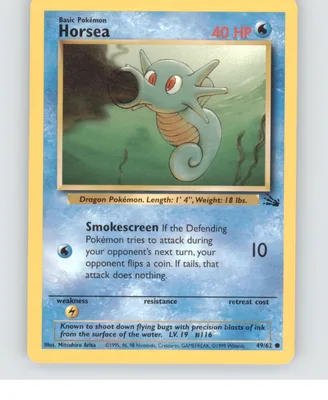Horsea