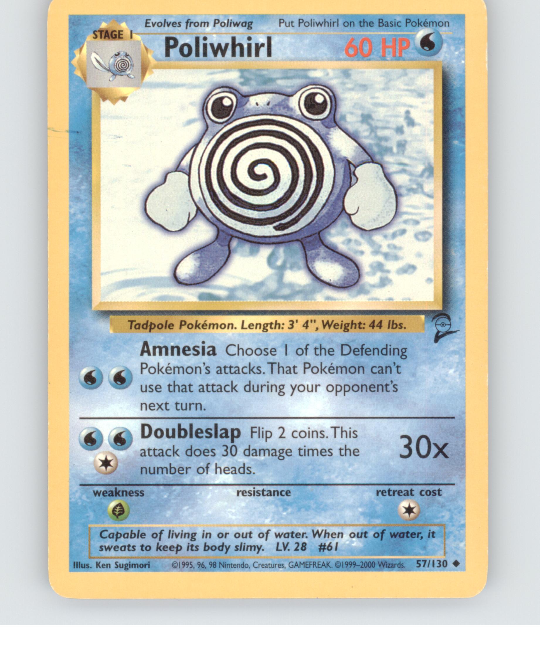 Poliwhirl
