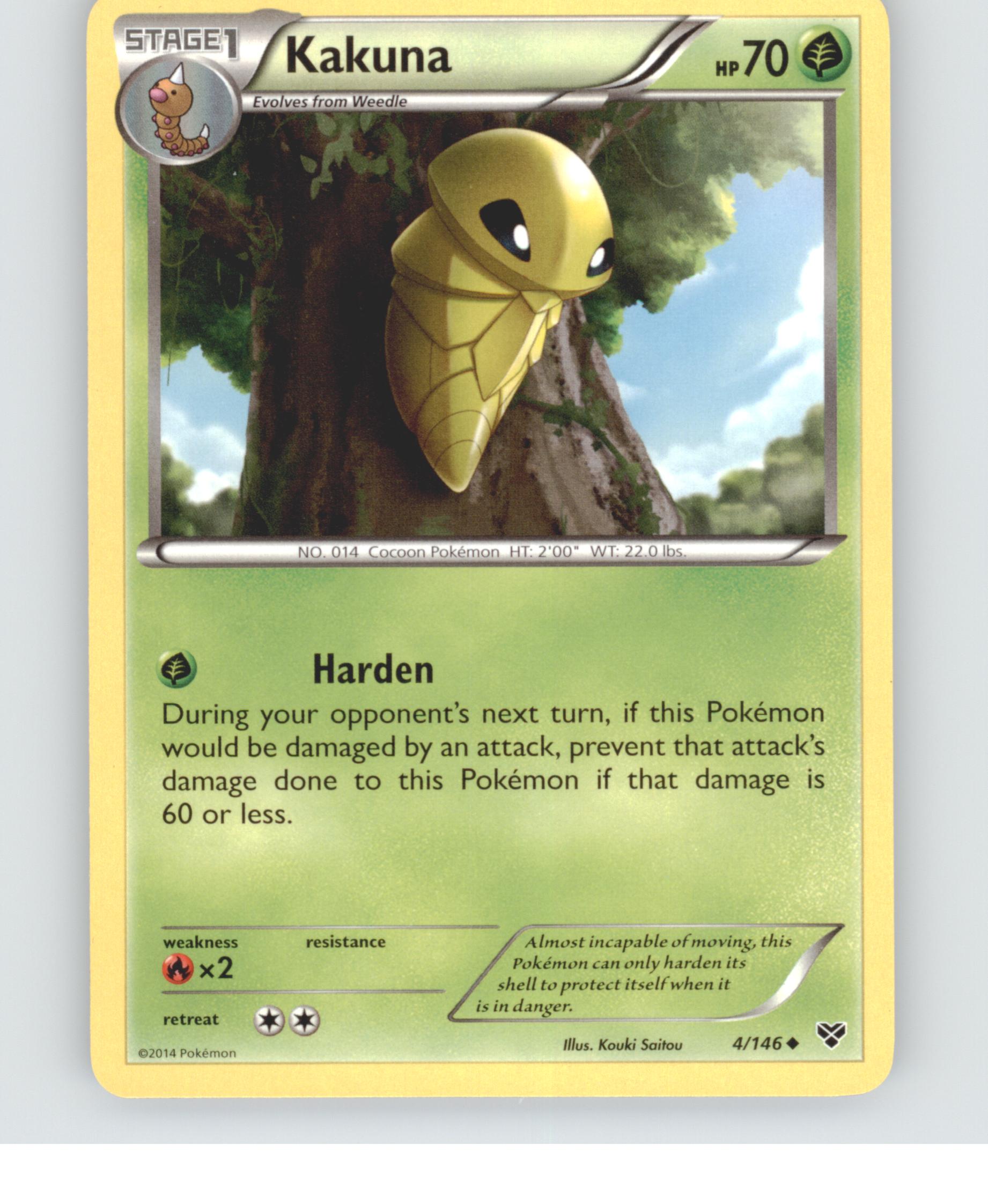Kakuna