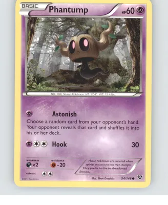 Phantump