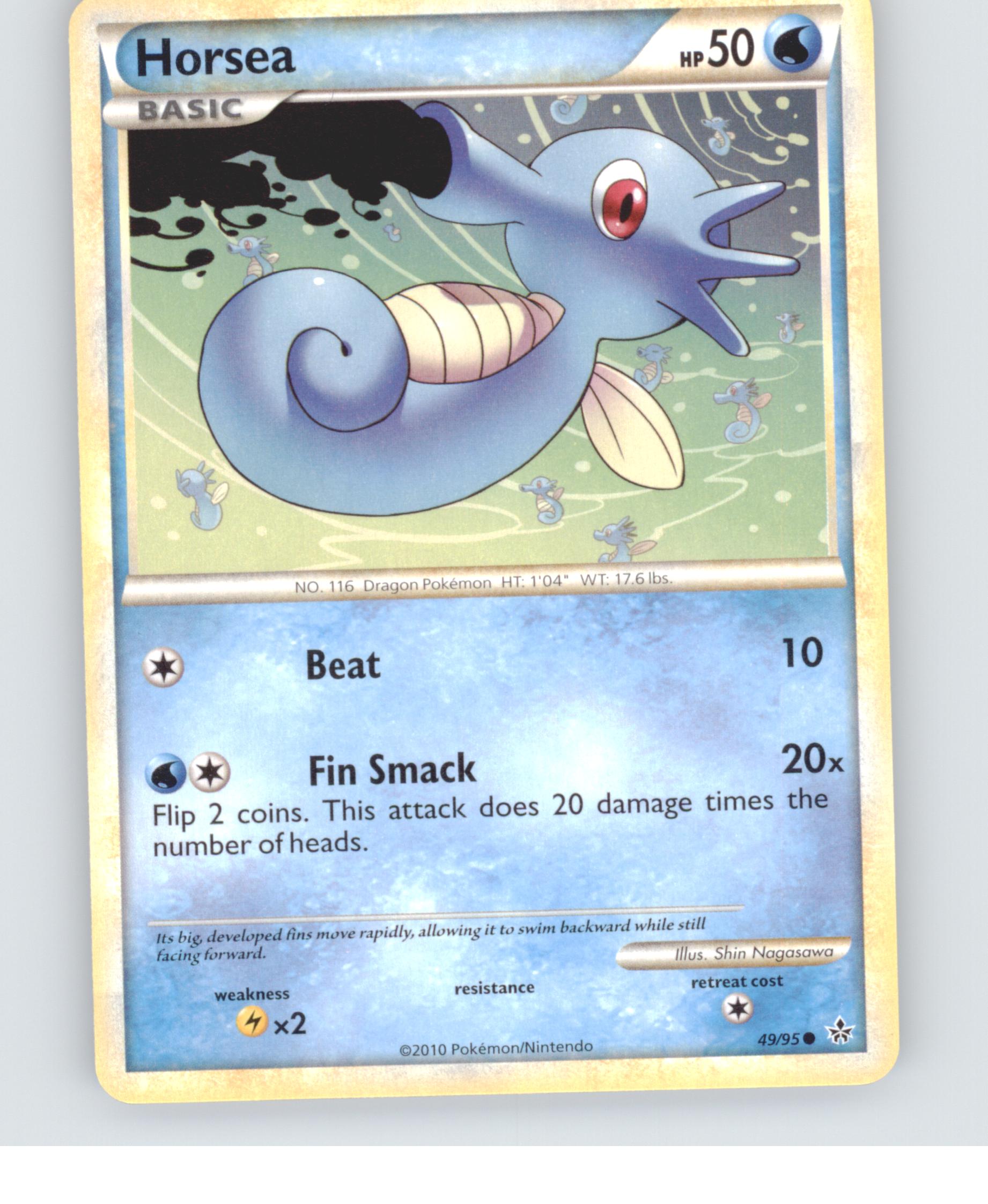 Horsea