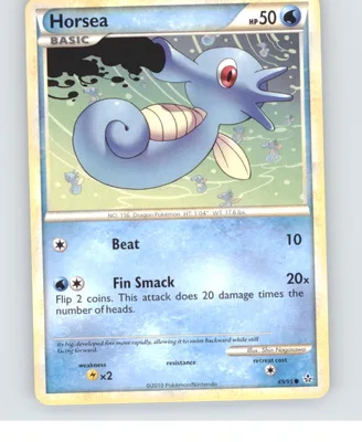 Horsea