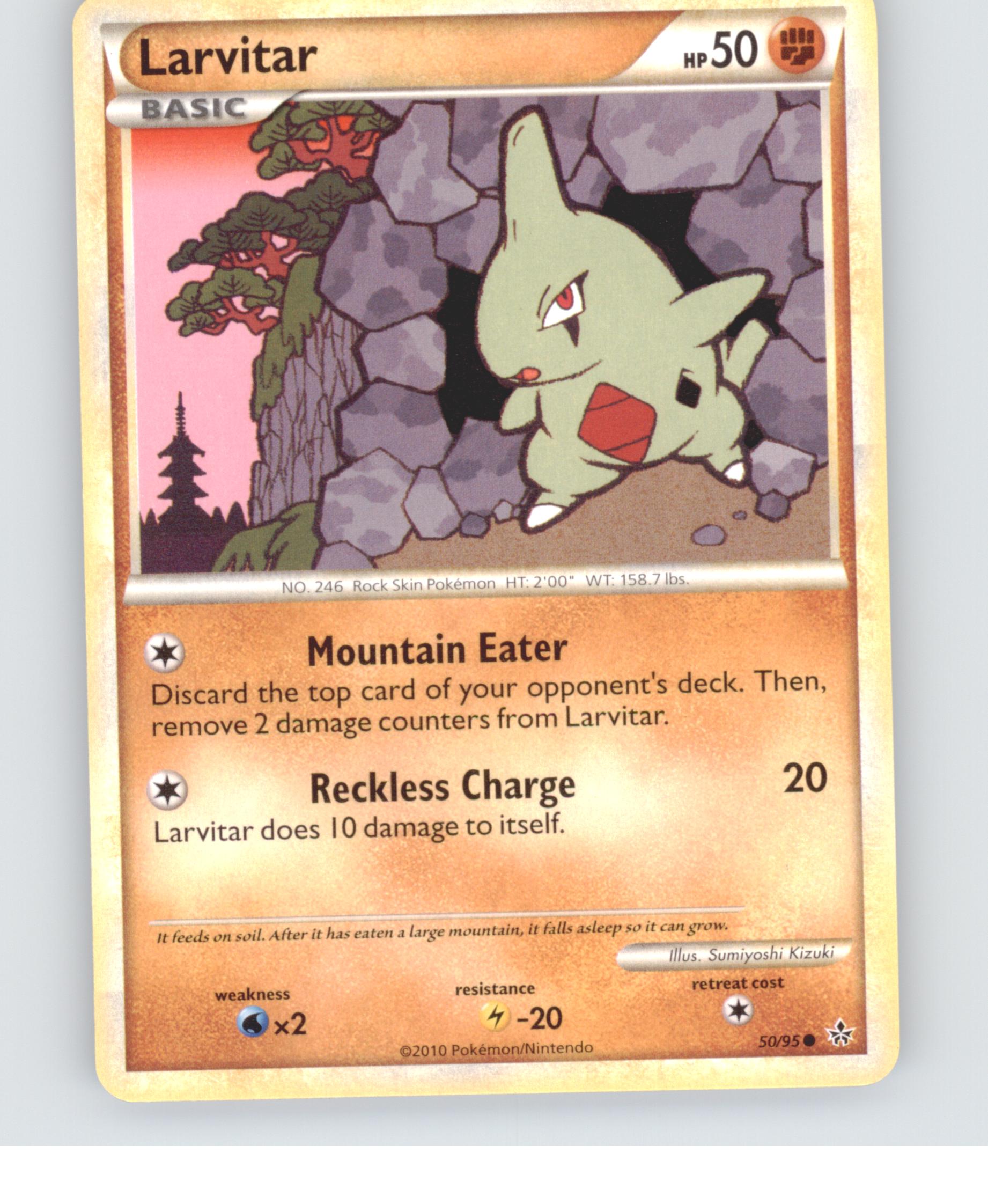 Larvitar