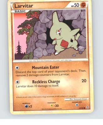 Larvitar